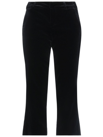 zadig&voltaire bottomwear casual παντελόνι