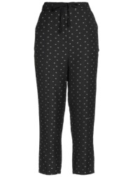 alessia santi bottomwear ...