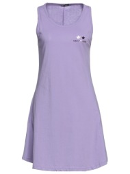 odi et amo φορεματα μίνι ...