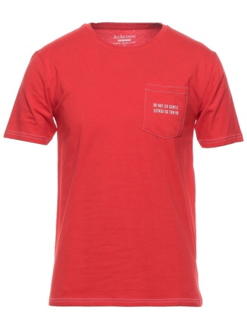 jeckerson μπλουζακια t-shirt