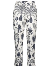 p.a.r.o.s.h. bottomwear casual παντελόνι