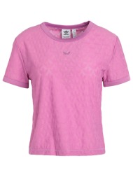 adidas originals ...