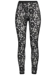 valentino garavani bottomwear κολάν