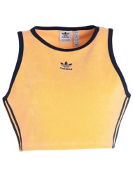 adidas originals ...