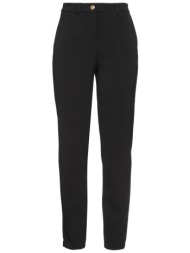 nenette bottomwear casual παντελόνι