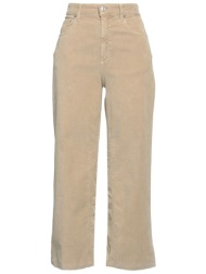 department 5 bottomwear casual παντελόνι