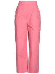 même road bottomwear casual παντελόνι