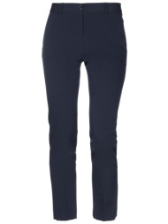 emisphere bottomwear casual παντελόνι