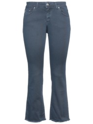 noir and bleu bottomwear casual παντελόνι
