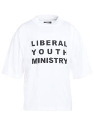 liberal youth ministry μπλουζακια t-shirt