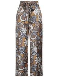 `s max mara bottomwear ...