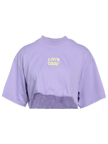 livincool μπλουζακια t-shirt