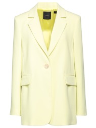 pinko συνολα και σετ ...