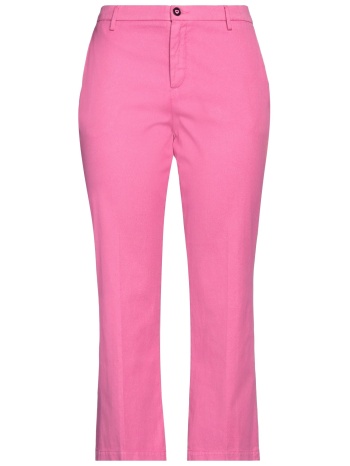 i love mp bottomwear casual παντελόνι