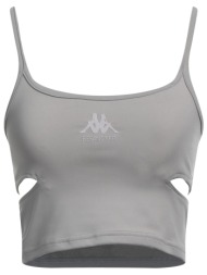 kappa μπλουζακια τοπ