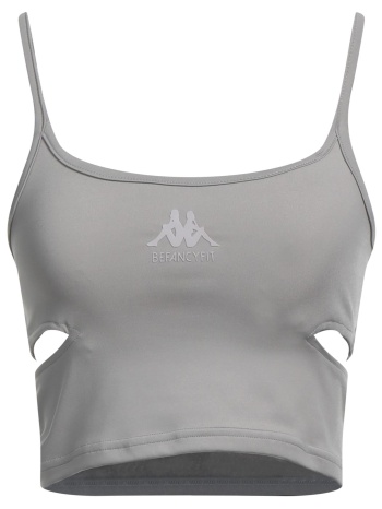 kappa μπλουζακια τοπ