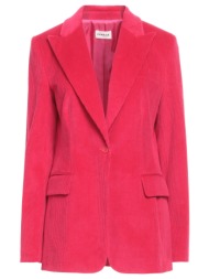 p.a.r.o.s.h. συνολα και ...