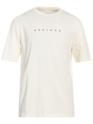 sseinse μπλουζακια ...