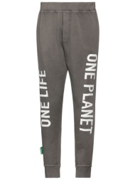 dsquared2 bottomwear ...