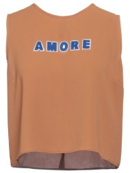 happiness μπλουζακια τοπ