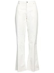 kocca bottomwear casual ...