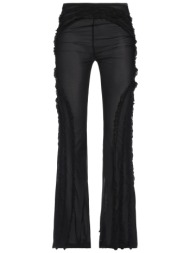 marrknull bottomwear casual παντελόνι