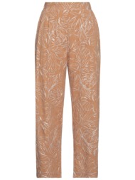 même road bottomwear ...