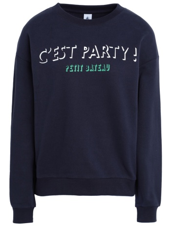 petit bateau μπλουζακια φούτερ