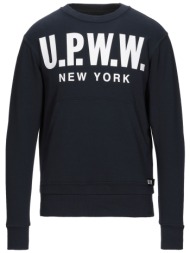 u.p.w.w. μπλουζακια φούτερ