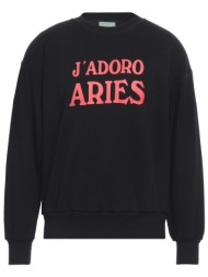 aries μπλουζακια φούτερ