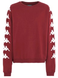 paura x kappa μπλουζακια ...