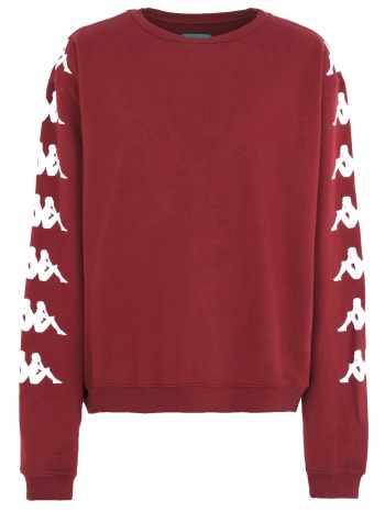 paura x kappa μπλουζακια φούτερ