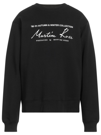 martine rose μπλουζακια φούτερ