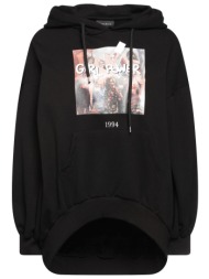 throwback. μπλουζακια φούτερ