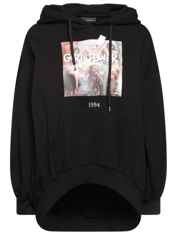 throwback. μπλουζακια φούτερ