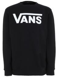 vans μπλουζακια φούτερ