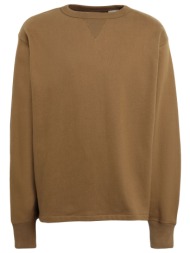 levi`s made & crafted ...