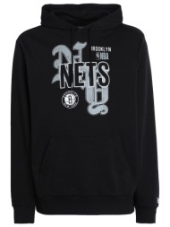 new era μπλουζακια φούτερ