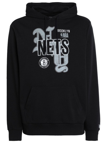 new era μπλουζακια φούτερ