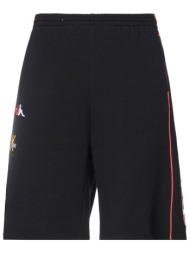 kappa bottomwear σορτς  ...