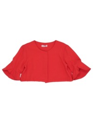 meilisa bai συνολα και σετ σακάκι