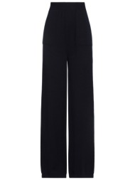 msgm bottomwear casual ...