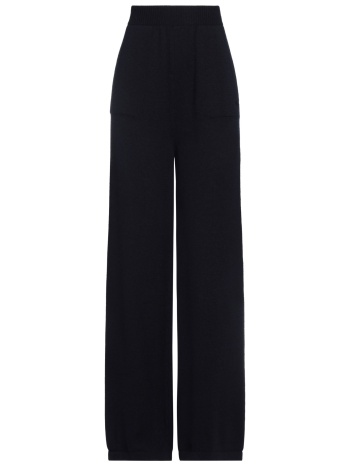 msgm bottomwear casual παντελόνι