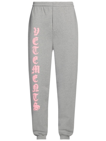 vetements bottomwear casual παντελόνι