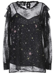 boutique moschino μπλουζακια τοπ