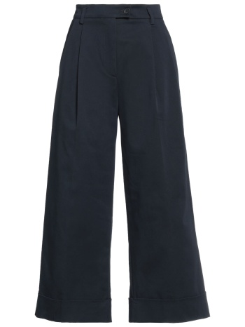 p.a.r.o.s.h. bottomwear casual παντελόνι