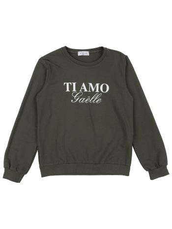 gaëlle paris μπλουζακια φούτερ