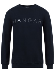 hangar μπλουζακια φούτερ