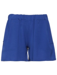 fracomina bottomwear σορτς & βερμούδες