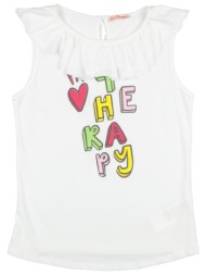 love therapy μπλουζακια t-shirt